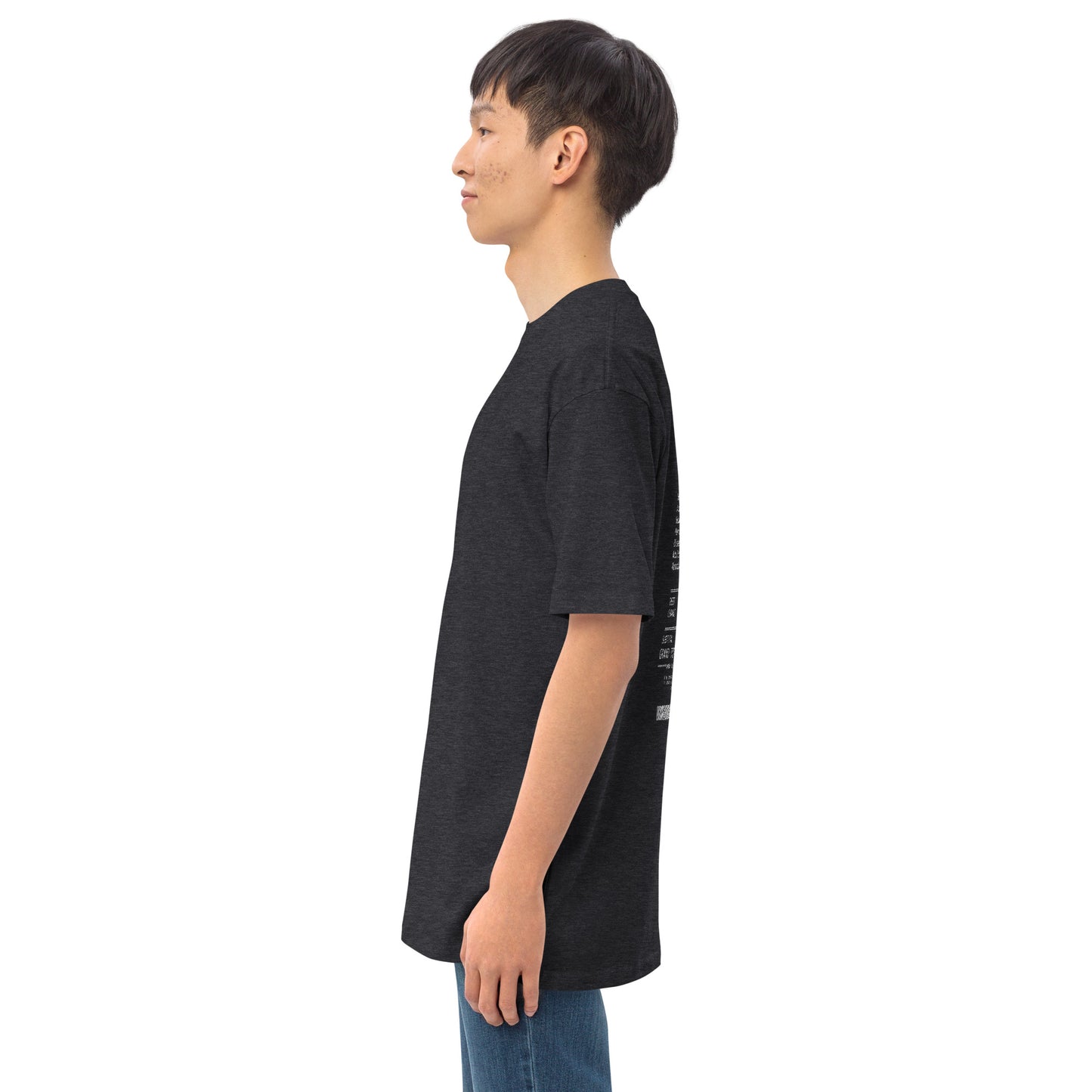 Men’s Jesus Receipt Tee