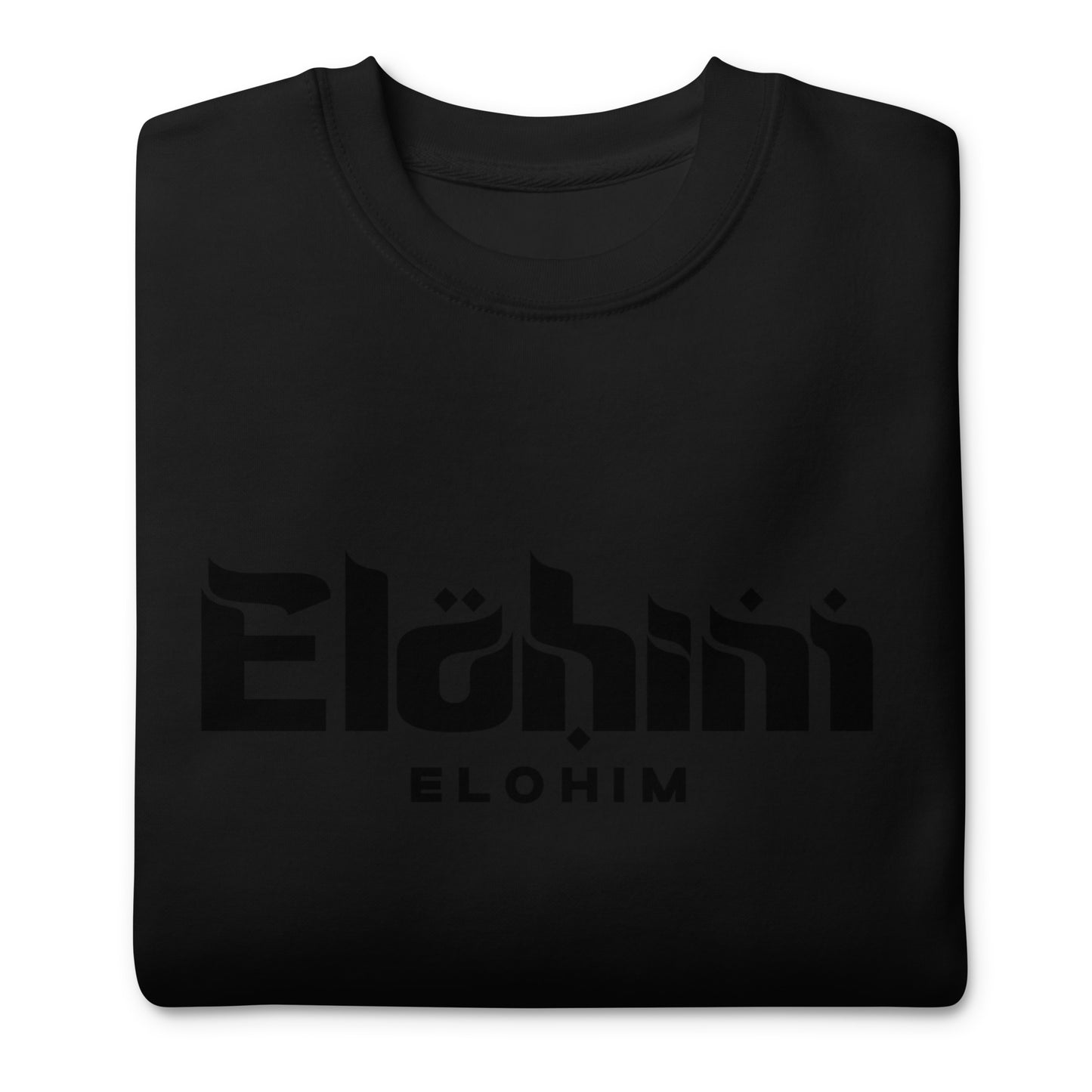 Unisex Elohim Sweatshirt