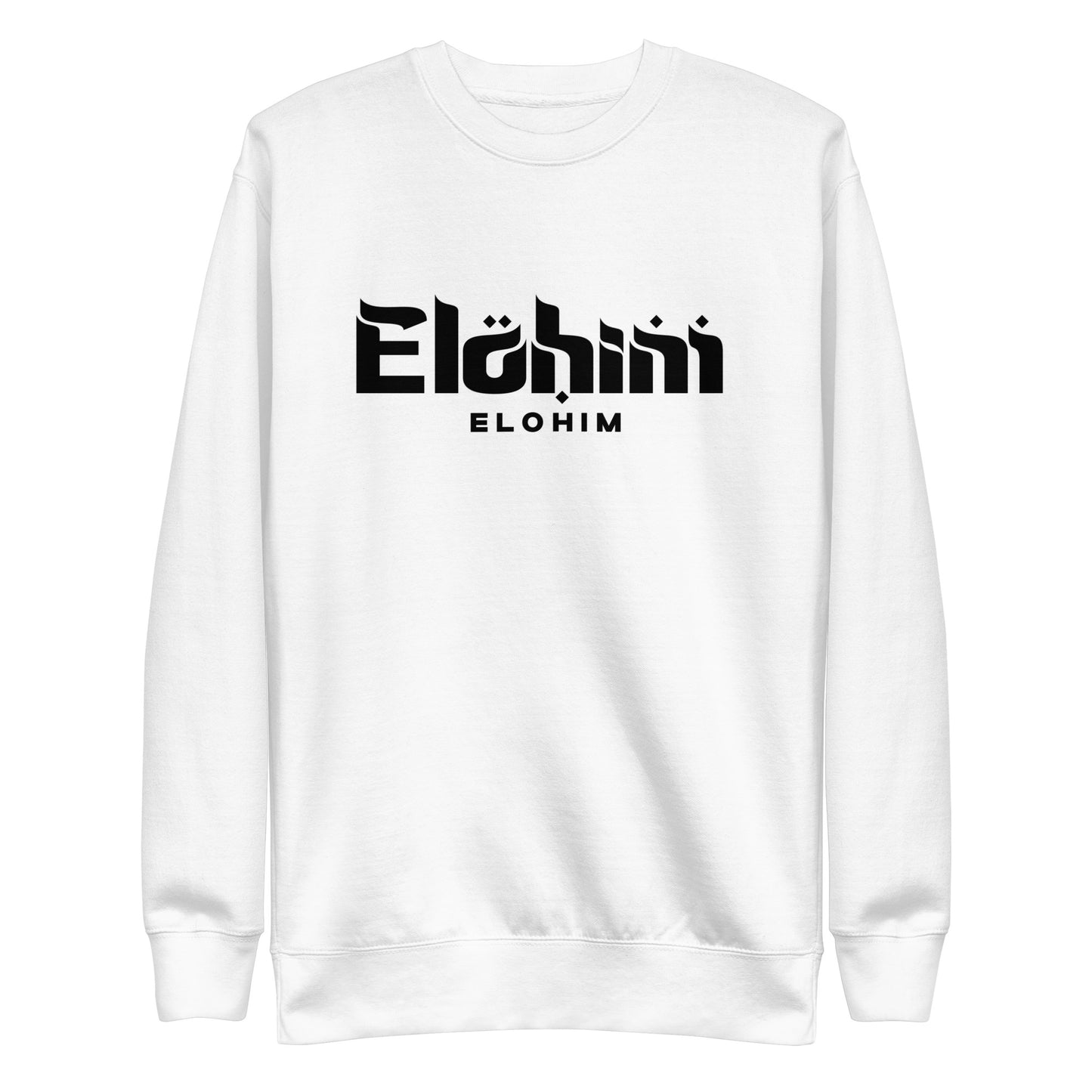 Unisex Elohim Sweatshirt