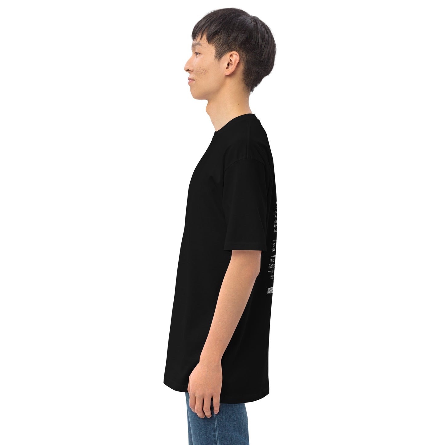 Men’s Jesus Receipt Tee