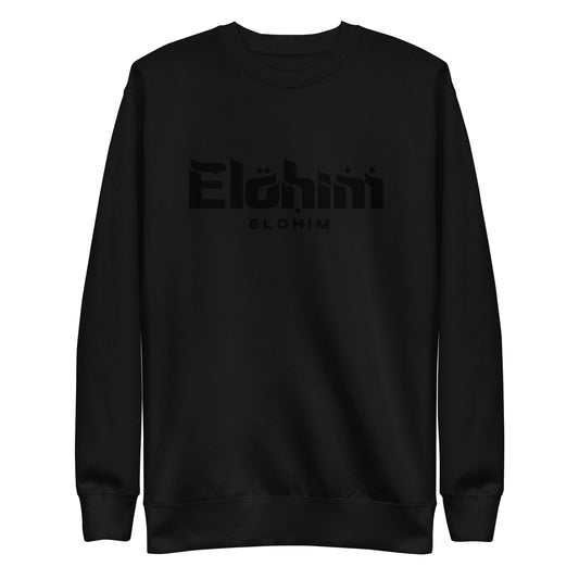Unisex Elohim Sweatshirt