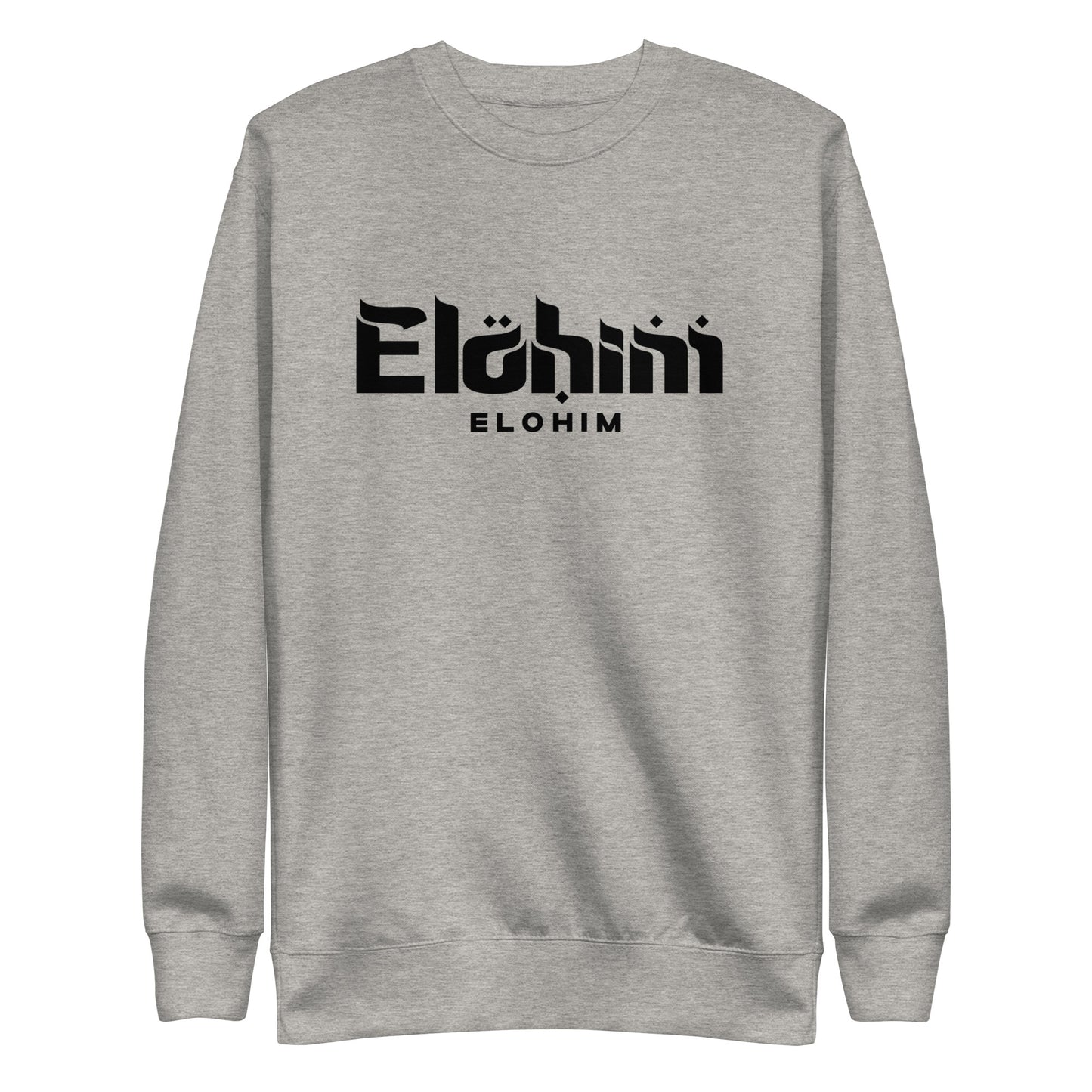 Unisex Elohim Sweatshirt