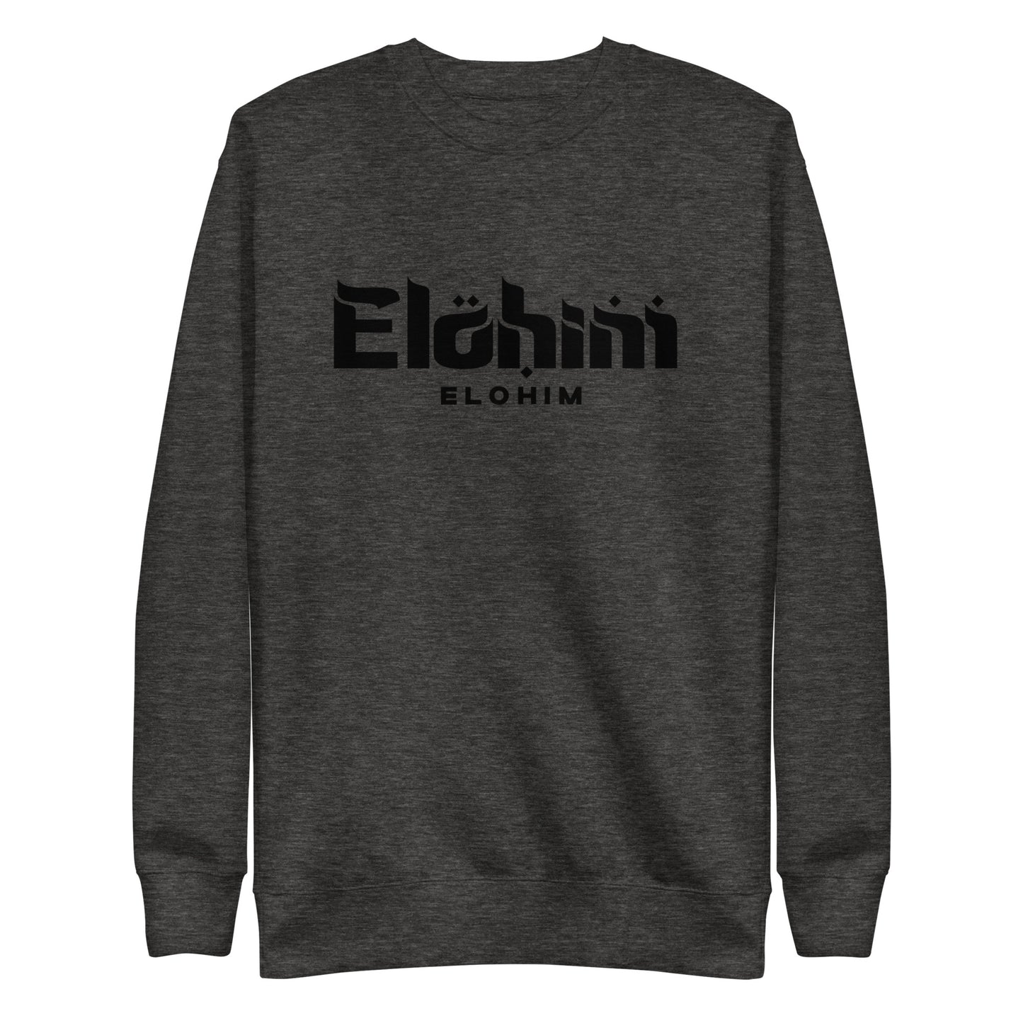 Unisex Elohim Sweatshirt