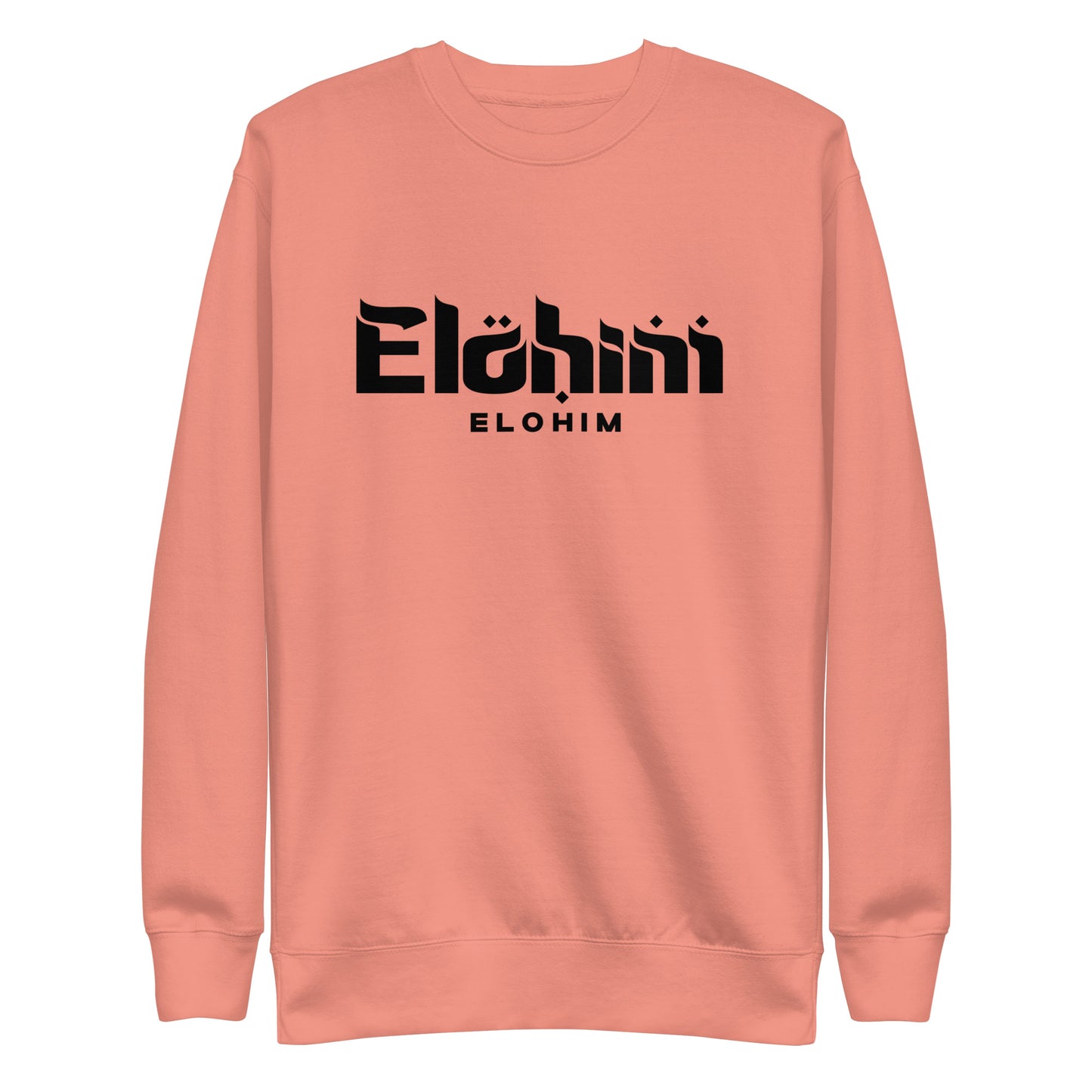 Unisex Elohim Sweatshirt
