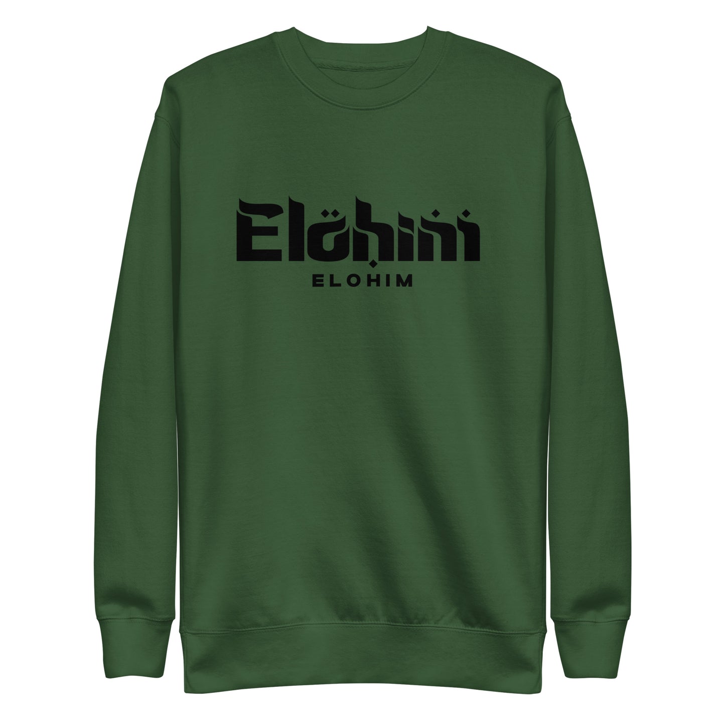 Unisex Elohim Sweatshirt