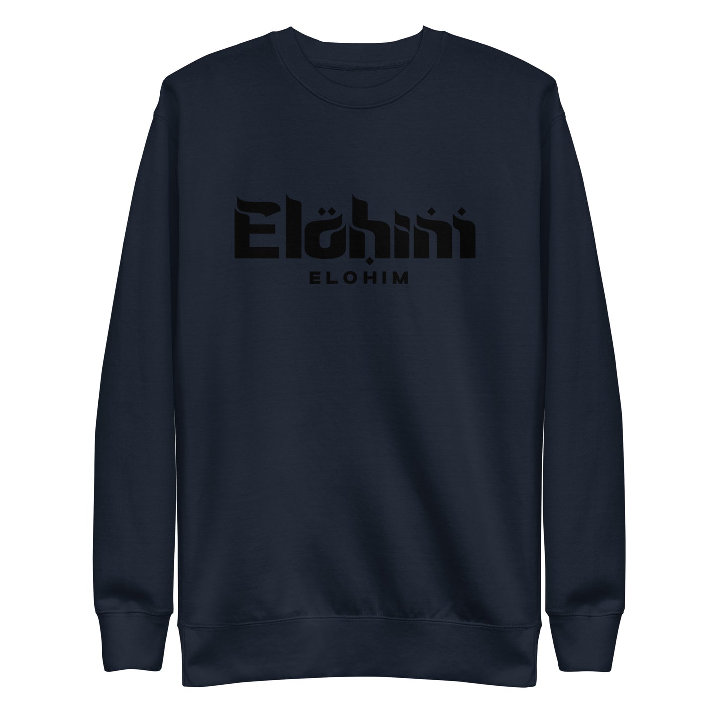 Unisex Elohim Sweatshirt