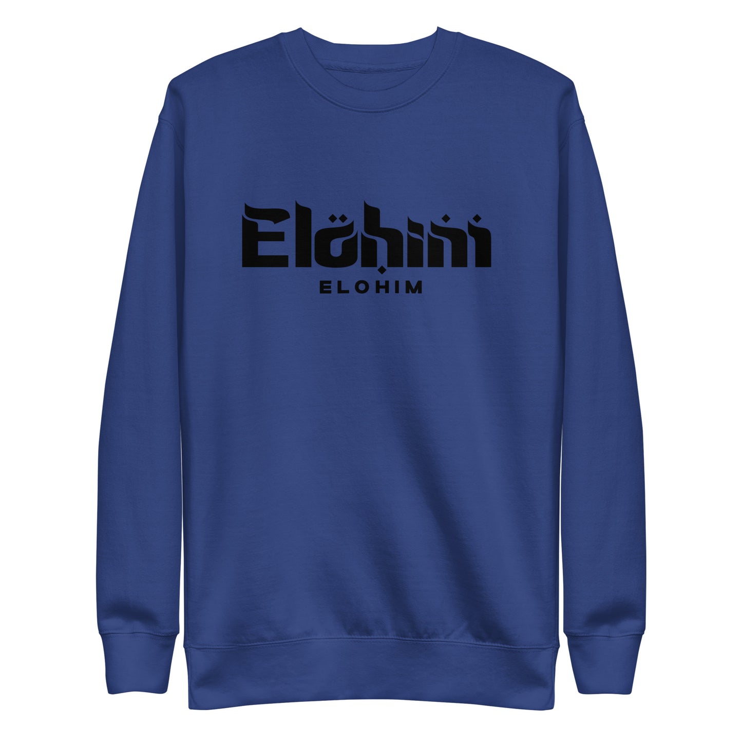Unisex Elohim Sweatshirt