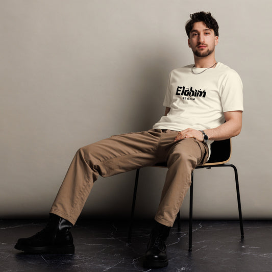 Unisex Elohim t-shirt
